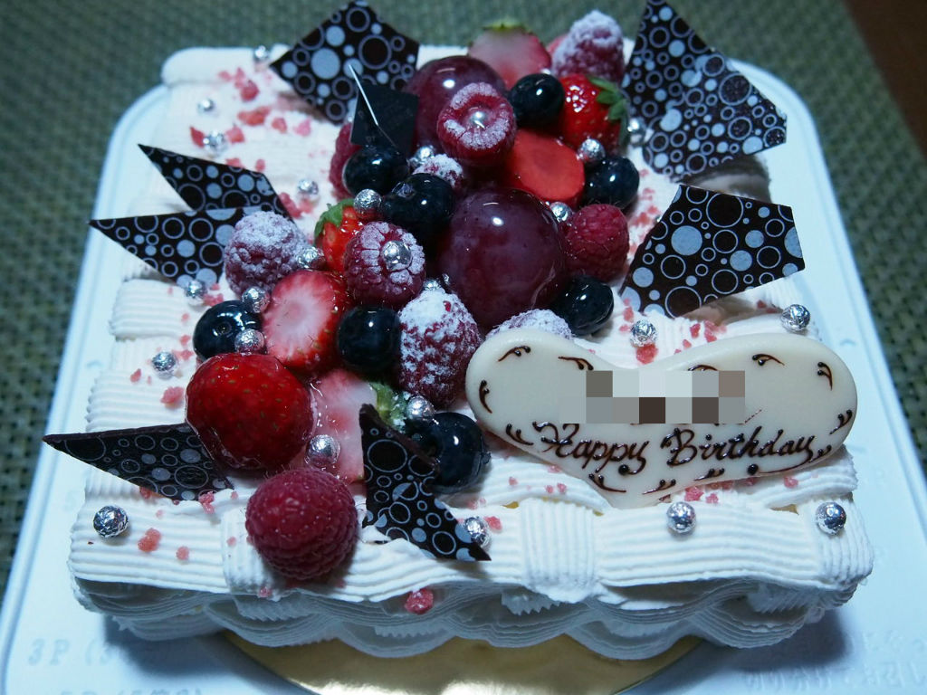Gwはおいしいもの三昧 その２ 貴福茶屋 と レパコ のバースデーケーキ こんな生活を淡々と