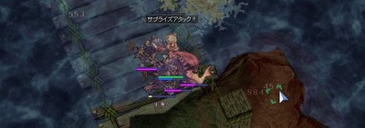 screenBreidablik5437