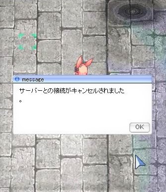 screenBreidablik5030