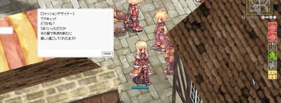 screenBreidablik5445