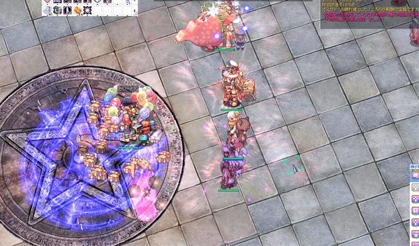 screenBreidablik2142