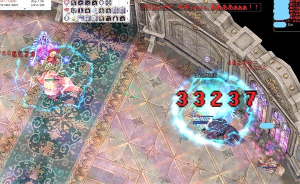 InkedscreenBreidablik2094