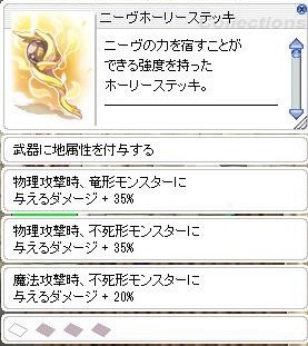 ヴェルナー研究所a b棟ってね w デビルチ帝国学園 ヴェルナー研究所a b棟ってね w デビルチ帝国学園