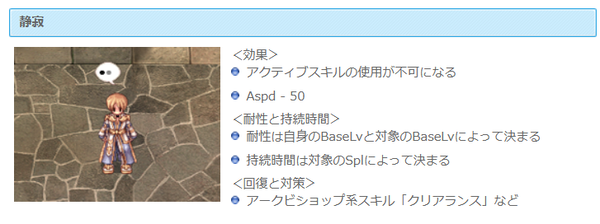 スクリーンショット 2025-02-28 181827