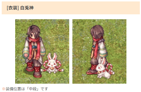 スクリーンショット 2024-10-22 200710