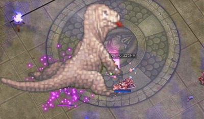 screenBreidablik5027