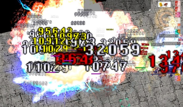screen010