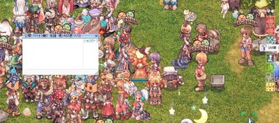 screenBreidablik5457