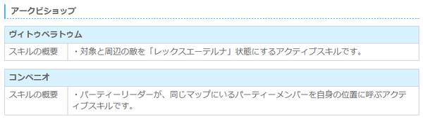 スクリーンショット 2025-04-15 211546
