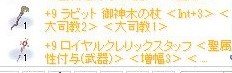 screenBreidablik1953