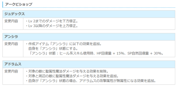 スクリーンショット 2025-04-15 211504