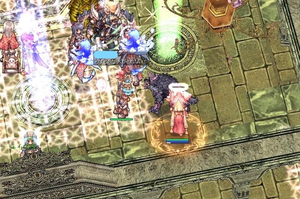 InkedscreenYggdrasill2064