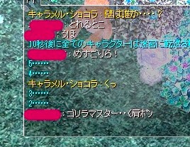 screenBreidablik1752