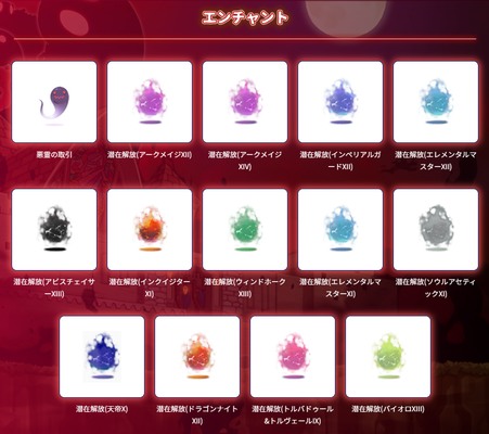 スクリーンショット 2025-04-15 211639