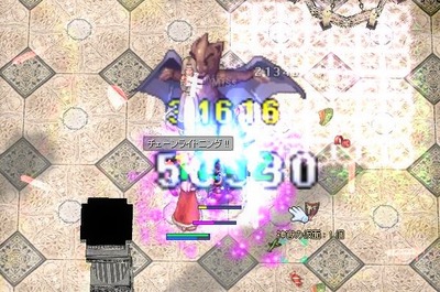 screenBreidablik5022