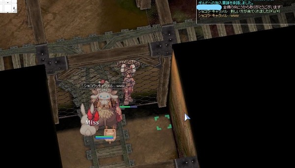 InkedscreenBreidablik2109