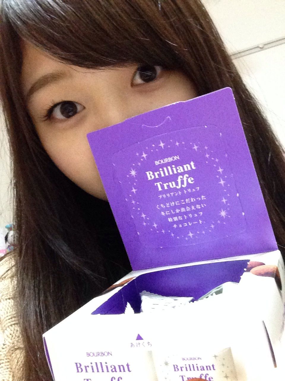 冬期限定 ブリリアント トリュフ 味わいミルク コンビニチョコレート評論家