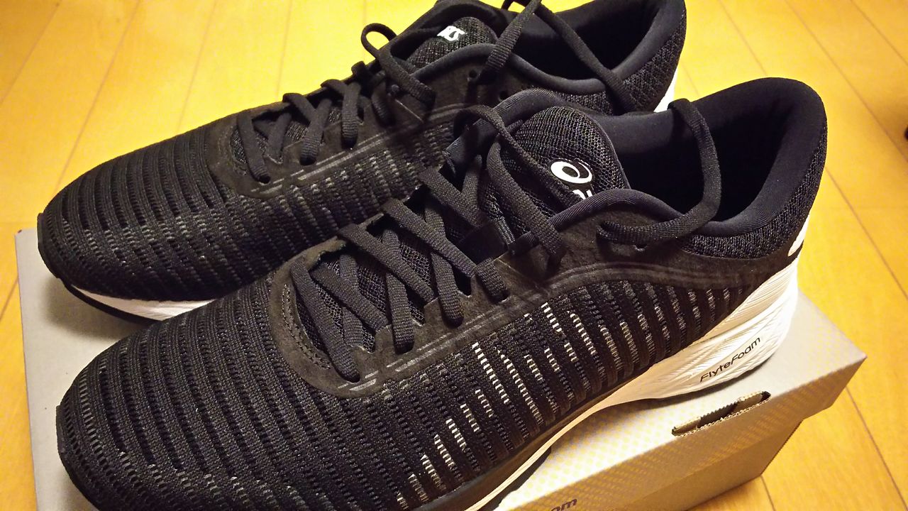 モルヒネ 同一性 反抗 Asics ダイナ フライト 3 Mihara Cl Jp モルヒネ 同一性 反抗 Asics ダイナ フライト 3 Mihara Cl Jp