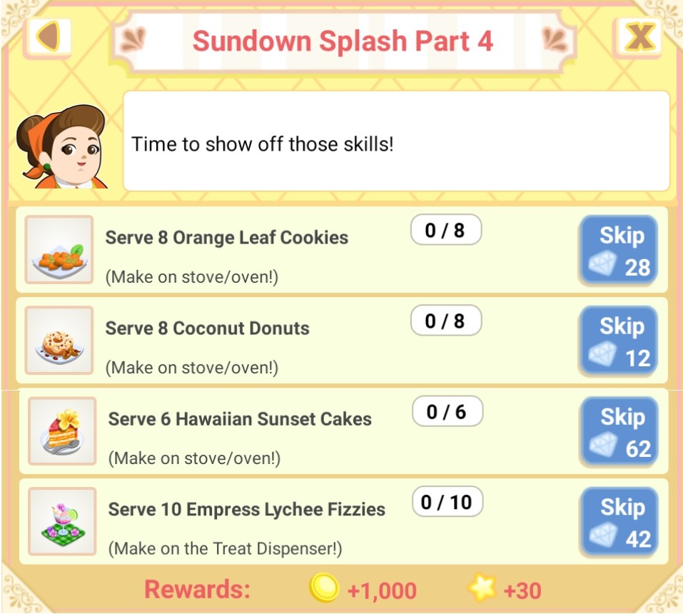 Bakery Story 攻略 🍦Sundown Splash🍦 2025.8.14(Thu) AM1:30 update ～  2025.8.19(Tue) AM7:00 : Bakery Story🍫ちょこちょこプレイ