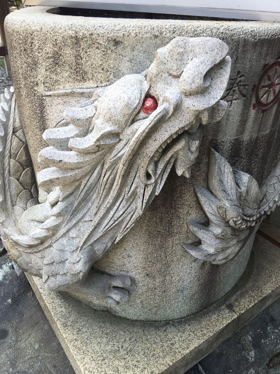 大山阿夫利神社 ちょこぴー御朱印遠足 大山阿夫利神社 ちょこぴー御朱印遠足