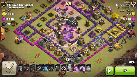 Screenshot_2015-10-12-23-28-12