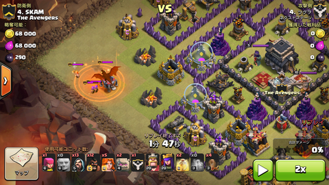 Screenshot_2015-10-12-23-30-11
