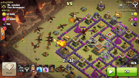 Screenshot_2015-10-12-23-23-37