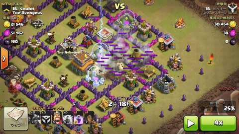 Screenshot_2015-10-12-23-24-02