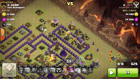 Screenshot_2015-10-12-23-32-28