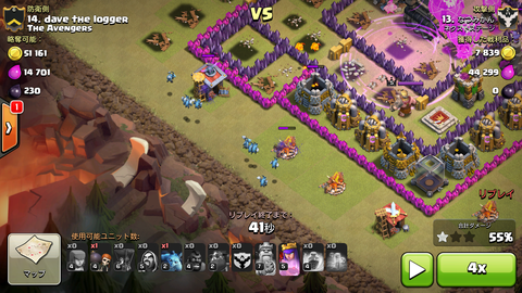Screenshot_2015-10-12-23-29-11