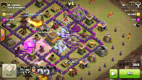 Screenshot_2015-10-12-23-24-14