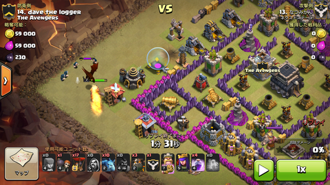 Screenshot_2015-10-12-23-26-22