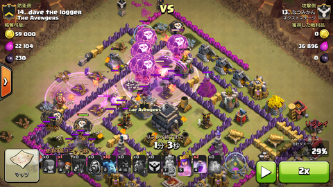 Screenshot_2015-10-12-23-27-33