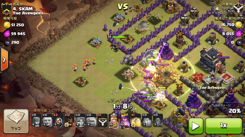 Screenshot_2015-10-12-23-31-27