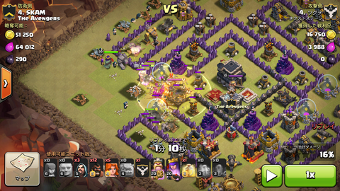 Screenshot_2015-10-12-23-31-20