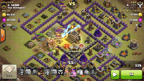 Screenshot_2015-10-12-23-31-47