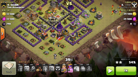 Screenshot_2015-10-12-23-32-15