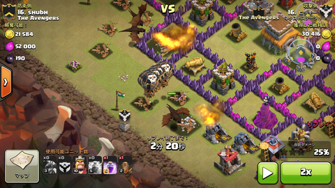 Screenshot_2015-10-12-23-23-53