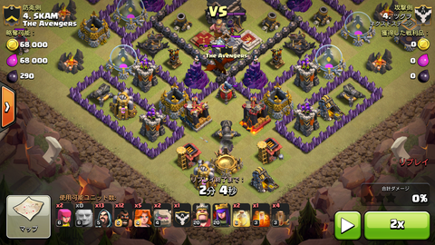 Screenshot_2015-10-12-23-29-57