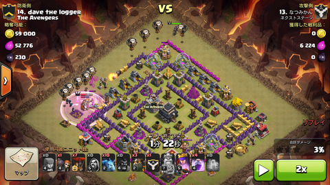 Screenshot_2015-10-12-23-26-35