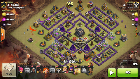Screenshot_2015-10-12-23-30-34