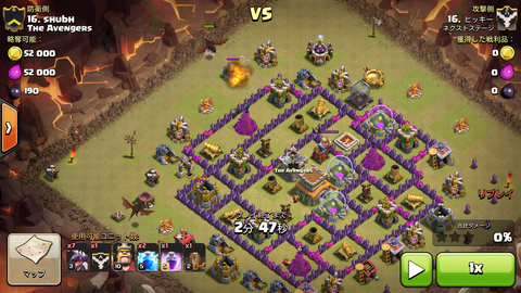 Screenshot_2015-10-12-23-23-21