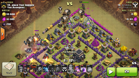 Screenshot_2015-10-12-23-26-53