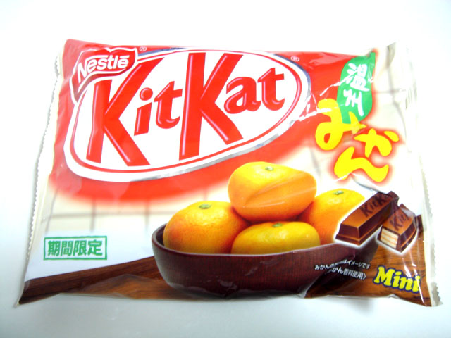 キットカット 温州みかん ネスレ チョコライフ