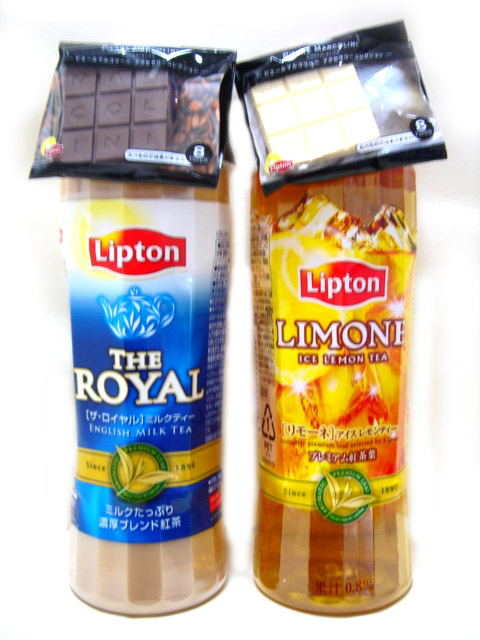 リプトン Pierre Marcoliniアクセサリーコレクション チョコライフ