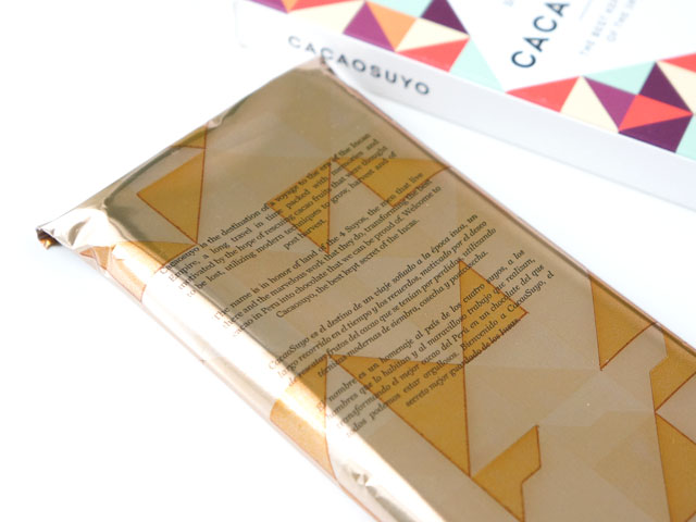 ピウラセレクト