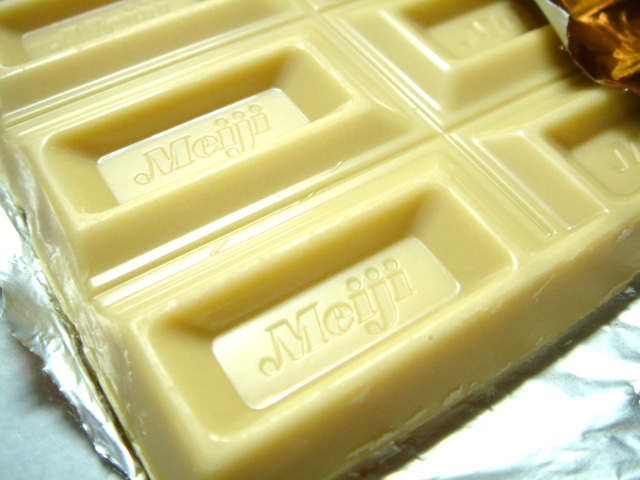 リッチバナナチョコレート 明治 チョコライフ