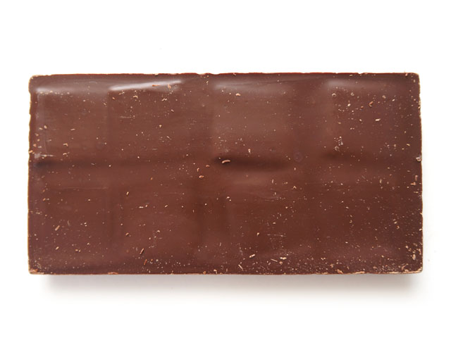 ヌガティーヌ （ベルナシオン） : チョコライフ