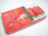 2b8066a0.JPG