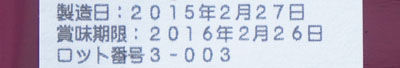 43